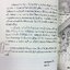 หนึ่งคำรัก นิยาย นิยายโรแมนติก หนังสือ