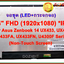 จอโน๊ตบุ๊ค LED Notebook 14.0" นิ้ว • จอชุด (จอ LED+กรอบกระจก) สำหรับ ASUS ZENBOOK 14 UX433F UX433FA UX433FN U4300F Series