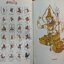 หนังสือส่งเสริมการอ่าน ประกอบการเรียนวรรณคดีไทย เรื่อง รามเกียรติ์