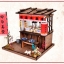 โมเดลจำลองร้านขายราเมนโบราณสไตล์ญี่ปุ่นงานdiy dollhouseสำหรับผู้ที่รักการประดิษฐ์และสะสม