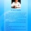 สอนให้รวยด้วยธุรกิจขายตรง : ดร.สุวรรณ วลัยเสถียร