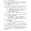 ศาสนา ศีลธรรม จริยธรรม ม.4-6 (หลักสูตร 2551)