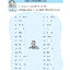 ภาษาพาที วรรณคดีลำนำ ป.4 (ฉบับปรับปรุง 2565) พิมพ์ 2 สี แถมฟรีเฉลย!!