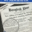 English by Newspaper Terry Fredrickson and Paul Wedel