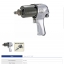 บ๊อกลมชุด/1/2"/Sp/แถมประแจลม/SP-1148F+SP-1133SX