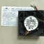 MMF-06F24ES FAN