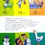 เรียนภาษาจีน ด้วยตนเอง