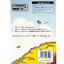 พิชิตข้อสอบภาษาจีน 2 ฉบับคำศัพท์ หนังสือ ภาษาจีน คำศัพท์จีน