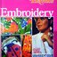 Embroidery: A Golden Hands Pattern Book, 1972