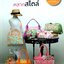 กระเป๋าผ้าหลากสไตล์ : รสสุคนธ์ วิว