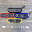 NBS -11
