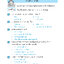 ภาษาพาที วรรณคดีลำนำ ป.6 (ฉบับปรับปรุง 2567) พิมพ์ 2 สี ฟรี!! เฉลย