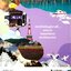 ฮอกไกโดเที่ยวสนุกมาก Hokkaido : All About Japan