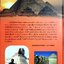 มหัศจรรย์สถาปัตยกรรมโลก พีระมิดแห่งอาณาจักรอียิปต์โบราณ The Egyption Pyramids ฉบับสมบูรณ์