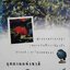 อุทยานแห่งชาติ ดอยอินทนนท์ : หนังสือคู่มือชุดท่องอุทยาน