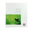 หนังสือราคาพิเศษ69บาท พิศเจริญ กำลังใจ เล่ม ๒ หนังสือภาพและอมตธรรม ศาสนา หนังสือ หนังสือ [คุ้มอักษรไทย]