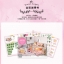 โมเดลจำลองบ้านจิ๋ว girlish dream สไตล์สาวหวานสำหรับนักประดิษฐ์และนักสะสมโมเดลโดยเฉพาะ
