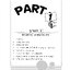 English for Admission