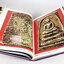 พรีเชียส แมกกาซีน ฉบับพิเศษ PRECIOUS SPECIAL หนังสือเครื่องรางของขลัง หนังสือพระเครื่อง ของสะสม ของเก่า หนังสือ [คุ้มอักษรไทย]