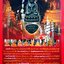 พระกริ่งสังฆราชแพ วัดสุทัศน์เทพวราราม