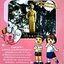 พระสุพรรณกัลยา Knowledge Comic