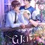 [พร้อมส่ง] ผลประโยชน์ทับซ้อน ฉบับพิมพ์ครั้งที่ 2