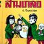 สามเกลอ ป.อินทปาลิต (ปกแข็ง) พล นิกร กิมหงวน พิมพ์ปี 2473-2493