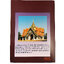เราจะเข้าถึงธรรมได้อย่างไร พระสุพรหมยานเถระ (ครูบาพรหมา วัดพระพุธทบาทตากผ้า) หนังสือ หนังสือหายาก หนังสือสะสม