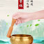 #พร้อมส่ง ขันทิเบต Tibetan Singing Bowl 12 cm. ใช้สำหรับทำสมาธิขณะสวดมนต์
