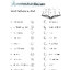 คณิตศาสตร์ ป.4 เทอม 2 (หลักสูตร 2551) แถมฟรี!! เฉลย