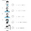 Learning English Book ชั้น ป. 5 (พิมพ์ 2 สี) ฟรีเฉลย!!