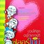 ช่วยให้ลูกอยู่ได้และอยู่ดีด้วยฟลอร์ไทม์ : พุทธิดา
