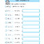 ภาษาพาที วรรณคดีลำนำ ป.4 (ฉบับปรับปรุง 2565) พิมพ์ 2 สี แถมฟรีเฉลย!!