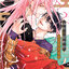 [พร้อมส่ง หากสั่งรวมกับของพรี ส่งพ.ย.] [COMIC] มนตรารักใต้ซากุระ