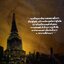 วัด วา อาราม แห่งเมืองกรุงเก่าอยุธยา : แสงเพชร