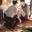 [พร้อมส่ง] ผ่ามิติจีบตัวประกอบ [เล่ม 2]