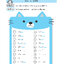 ภาษาพาที วรรณคดีลำนำ ป.6 (ฉบับปรับปรุง 2567) พิมพ์ 2 สี ฟรี!! เฉลย