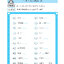 ภาษาพาที วรรณคดีลำนำ ป.4 (ฉบับปรับปรุง 2565) พิมพ์ 2 สี แถมฟรีเฉลย!!