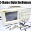 Ossilloscope Digital Rigol DS1052E (New)