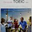 Complete TOEIC Test : ครูภูมิ ปียังกูร ลิ่มวานิชรัตน์