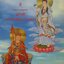 พระกษิติครรภ์โพธิสัตว์พาเที่ยวเมืองนรก