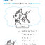 Learning English Book 3 ชั้น ป. 3 พิมพ์ 2 สี ฟรี!! เฉลย