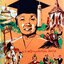 สารคดีที่น่ารู้ : หม่อมเจ้าหญิง พูนพิศมัย ดิศกุล พิมพ์ปี 2518