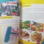 ตลาดสดสนามเป้า แห่งความอร่อย 50 ร้านเด็ดรสชาติเยี่ยม เรื่องราวยอด จากรายการตลาดสด สนามเป้า