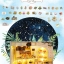โมเดลจำลองร้านเบเกอรี่จิ๋ว งานDIY ชุด Bakery of the world lover สำหรับนักสะสมโมเดลและเป็นของขวัญชิ้นพิเศษ