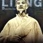 คัมภีร์กลยุทธ์ ขงเบ้ง ผู้ไร้เทียมทาน Zhuge Liang