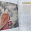 เปิดใจเปิดธรรม" พระอาจารย์สุชาติ อภิชาโต วัดญาณสังวราราม ชลบุรี