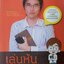 เล่นหุ้นสไตลกมนุษย์เงินเดือน : Salaryman