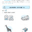 ภาษาพาที วรรณคดีลำนำ ป.3 (ฉบับปรับปรุง 2564) พิมพ์ 2 สี ฟรี!! เฉลย
