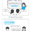 Learning English Book 1 ป.1 พิมพ์ 2 สี ฟรี!! เฉลย